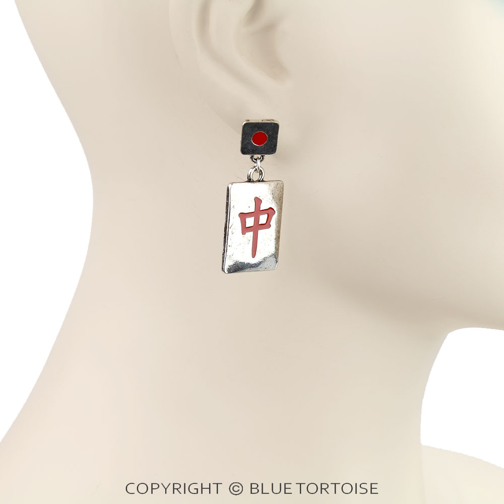Mahjong Stud Earrings - Image 2