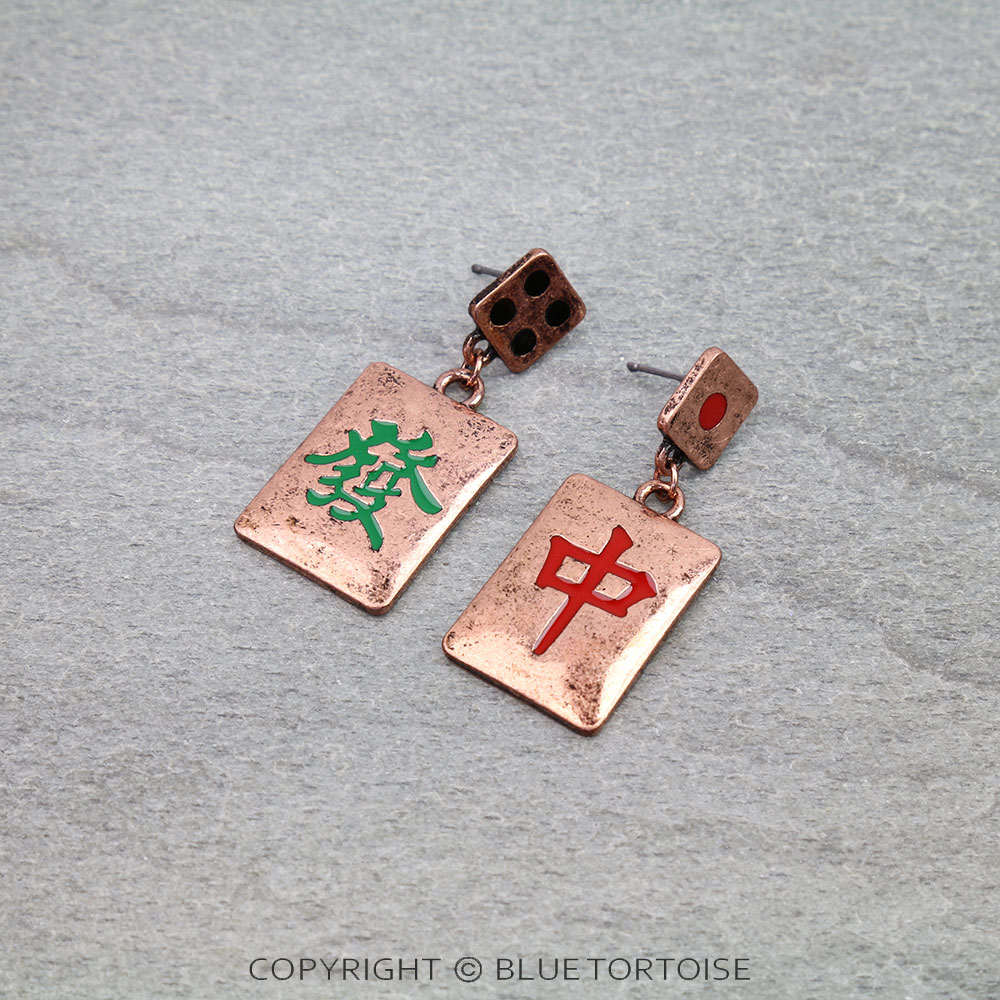 Mahjong Stud Earrings