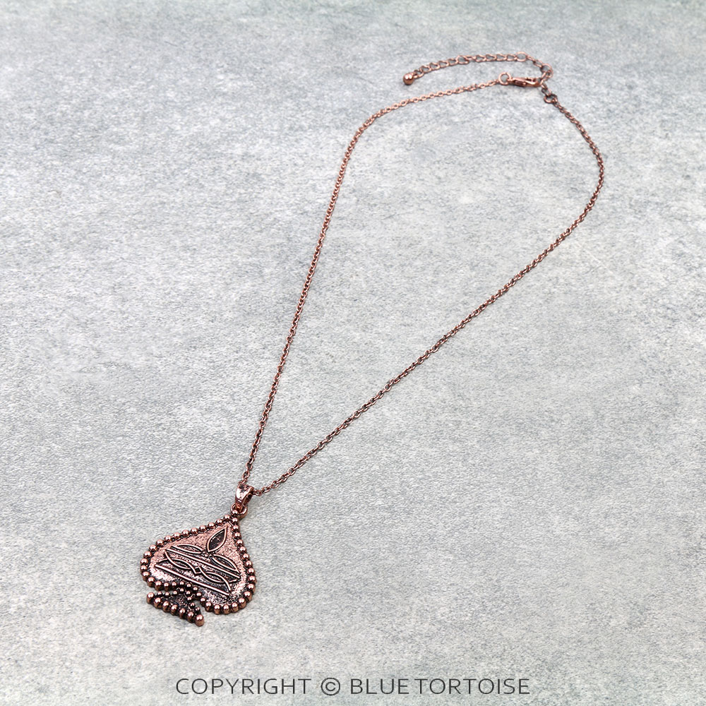 Western Boot Stitch Spade Necklace